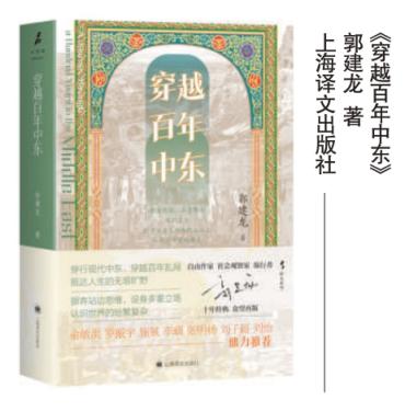 凯耀配资 伊拉克与叙利亚：两个邻居的不同境遇